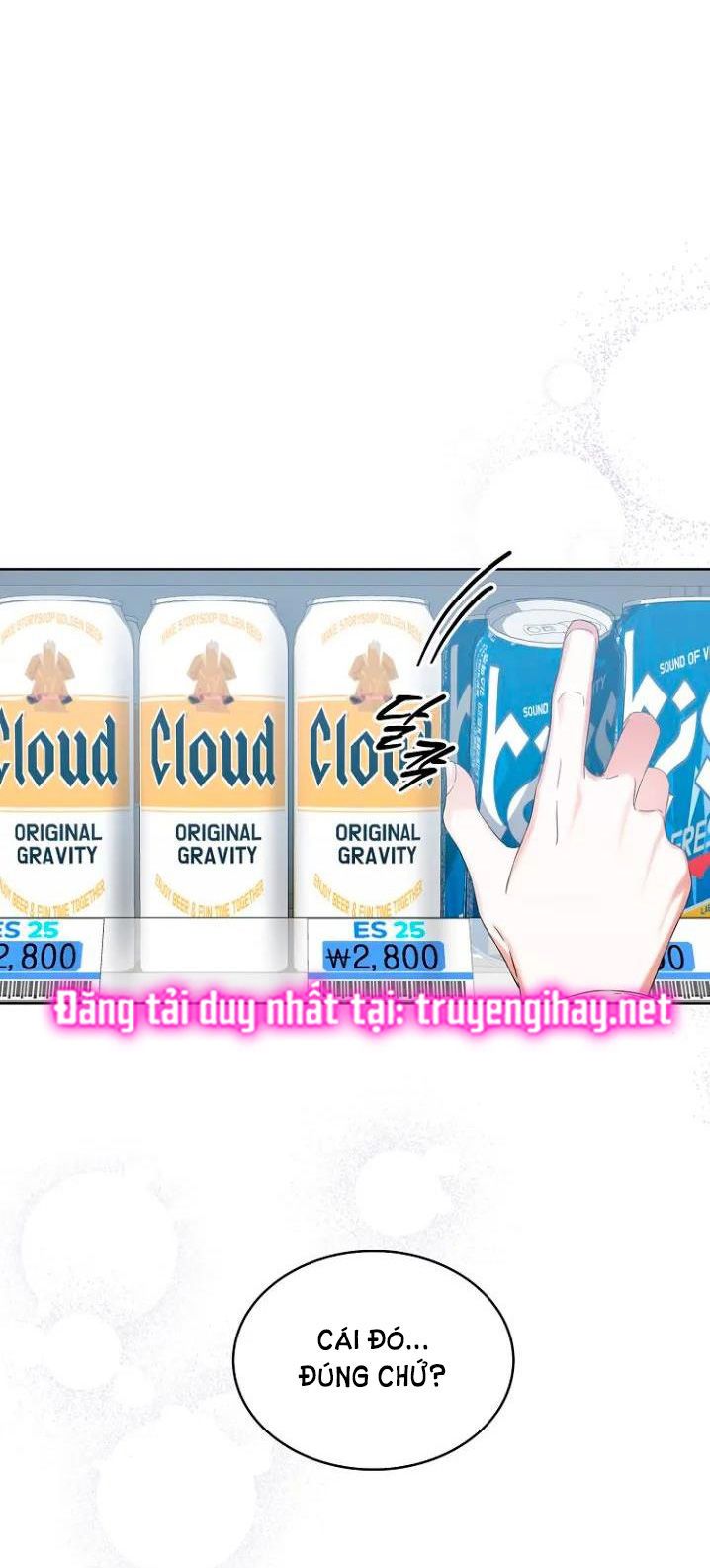 đọc truyện Debut Or Die Chương 22.2 ảnh 5 tại Giả Dược
