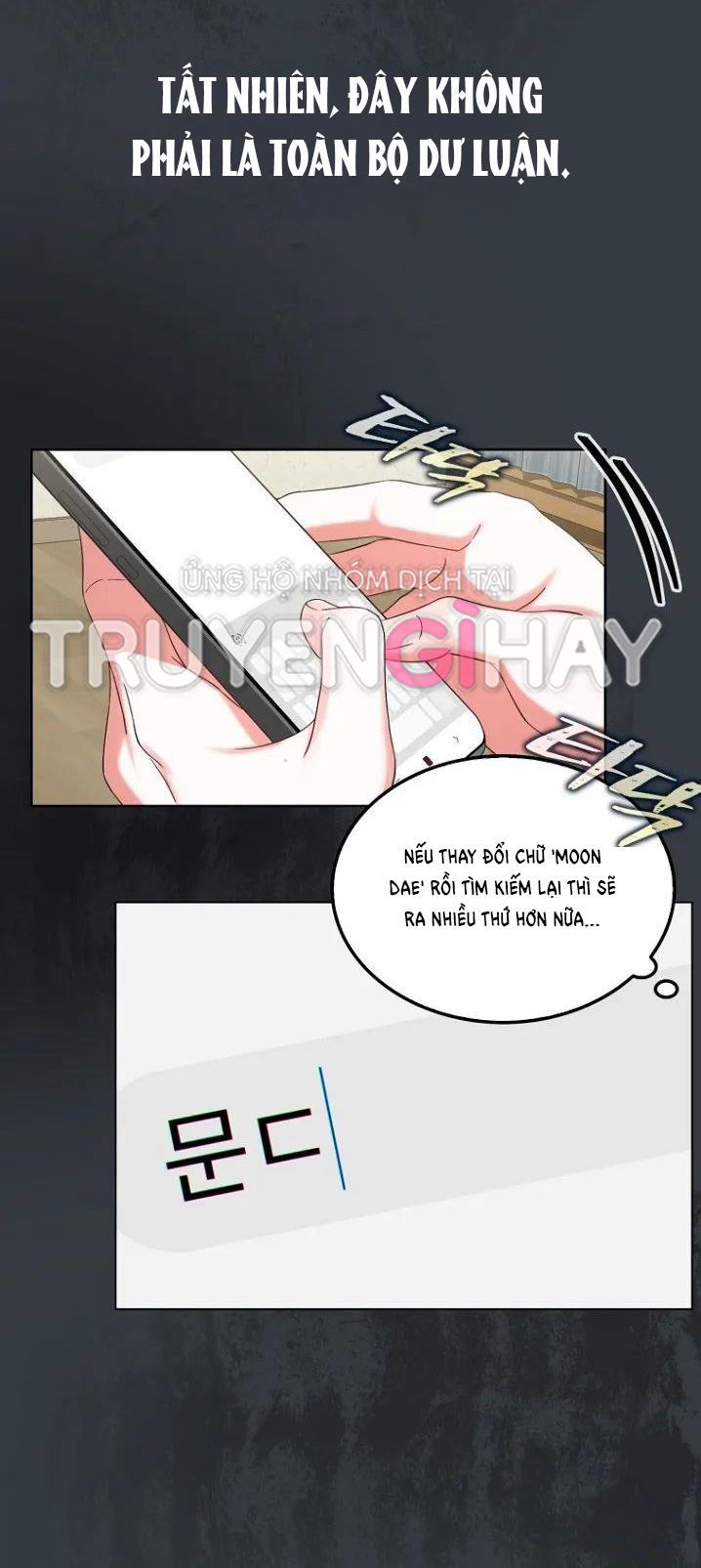 đọc truyện Debut Or Die Chương 22.2 ảnh 42 tại Giả Dược