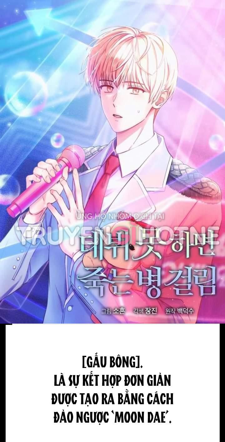 đọc truyện Debut Or Die Chương 23.1 ảnh 1 tại Giả Dược