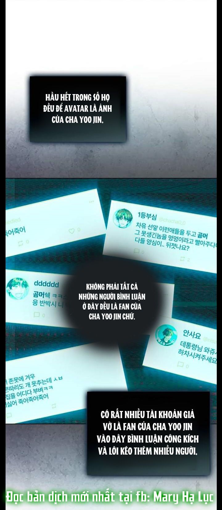 đọc truyện Debut Or Die Chương 23.1 ảnh 5 tại Giả Dược