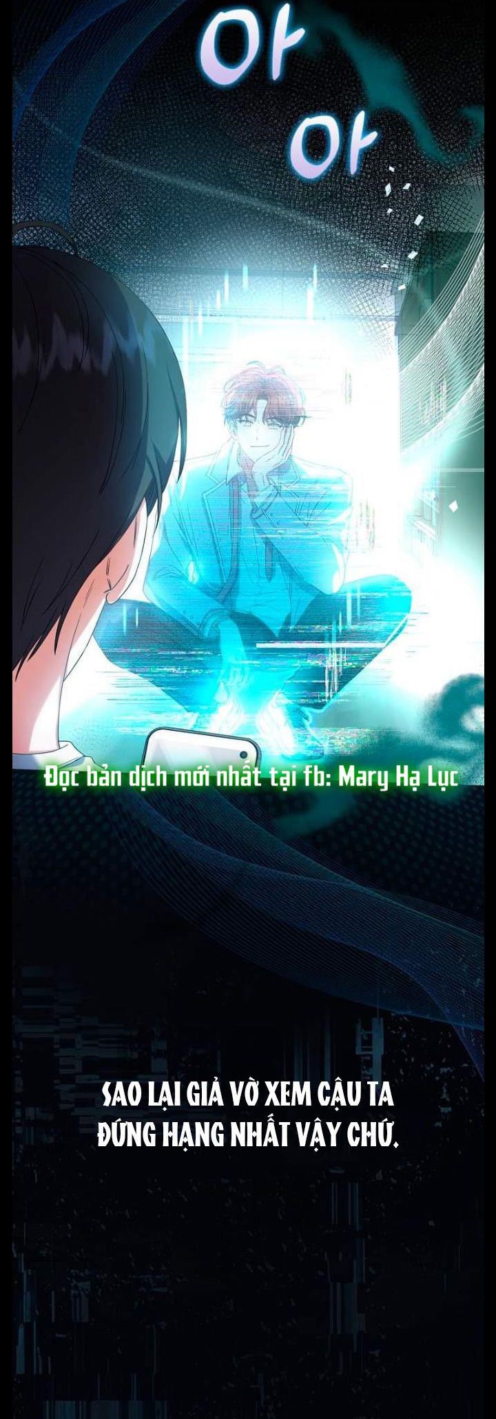đọc truyện Debut Or Die Chương 23.1 ảnh 10 tại Giả Dược