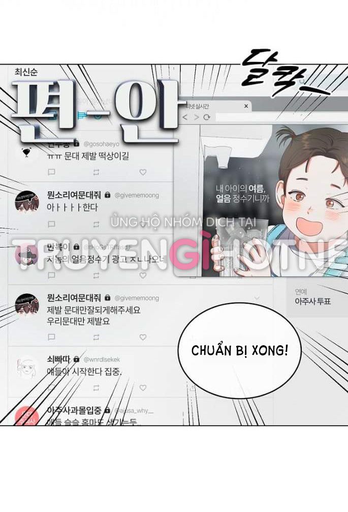 đọc truyện Debut Or Die Chương 23.2 ảnh 16 tại Giả Dược