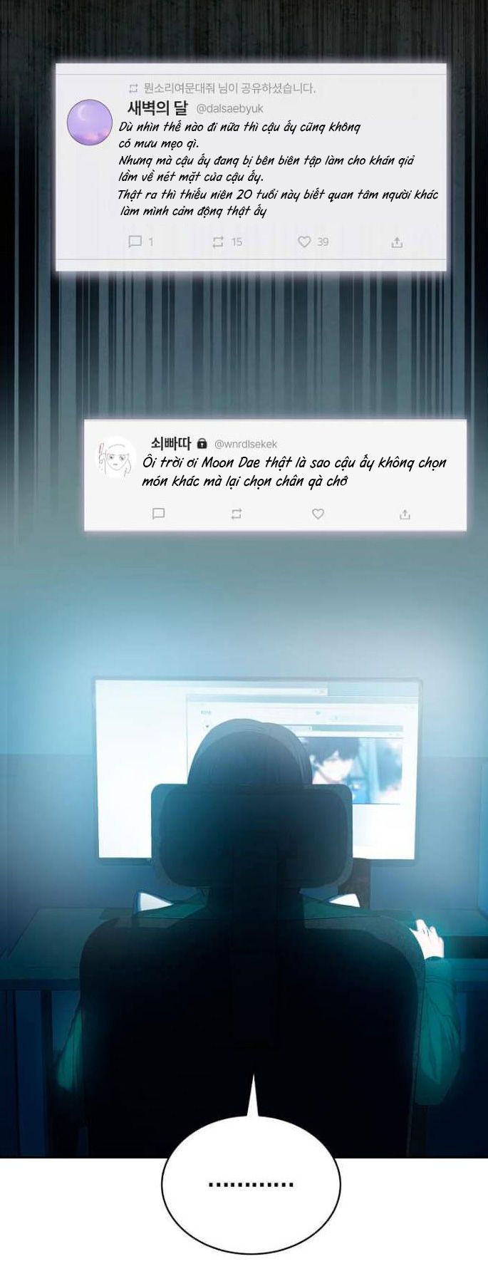 đọc truyện Debut Or Die Chương 23.2 ảnh 45 tại Giả Dược