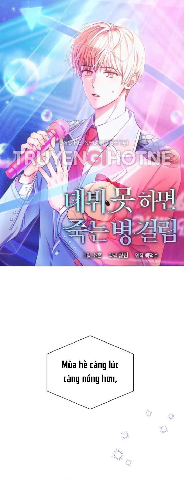 đọc truyện Debut Or Die Chương 24.1 ảnh 1 tại Giả Dược