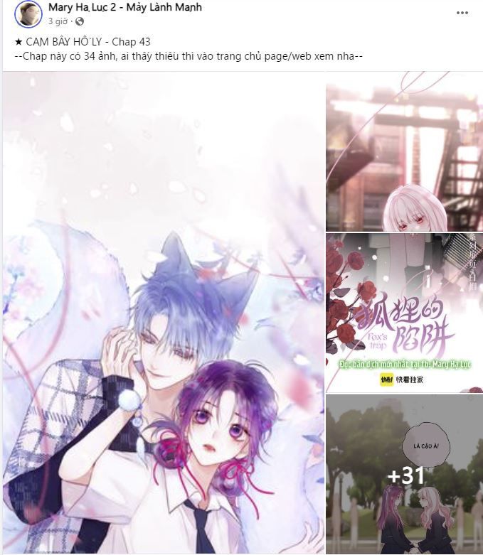 đọc truyện Debut Or Die Chương 24.2 ảnh 37 tại Giả Dược