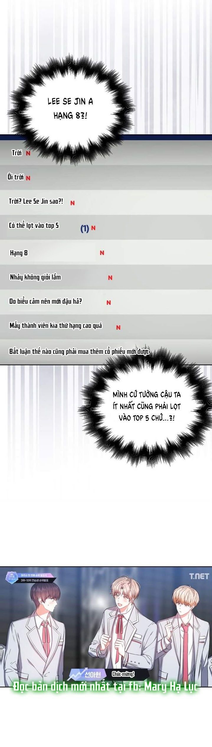 đọc truyện Debut Or Die Chương 24.2 ảnh 39 tại Giả Dược