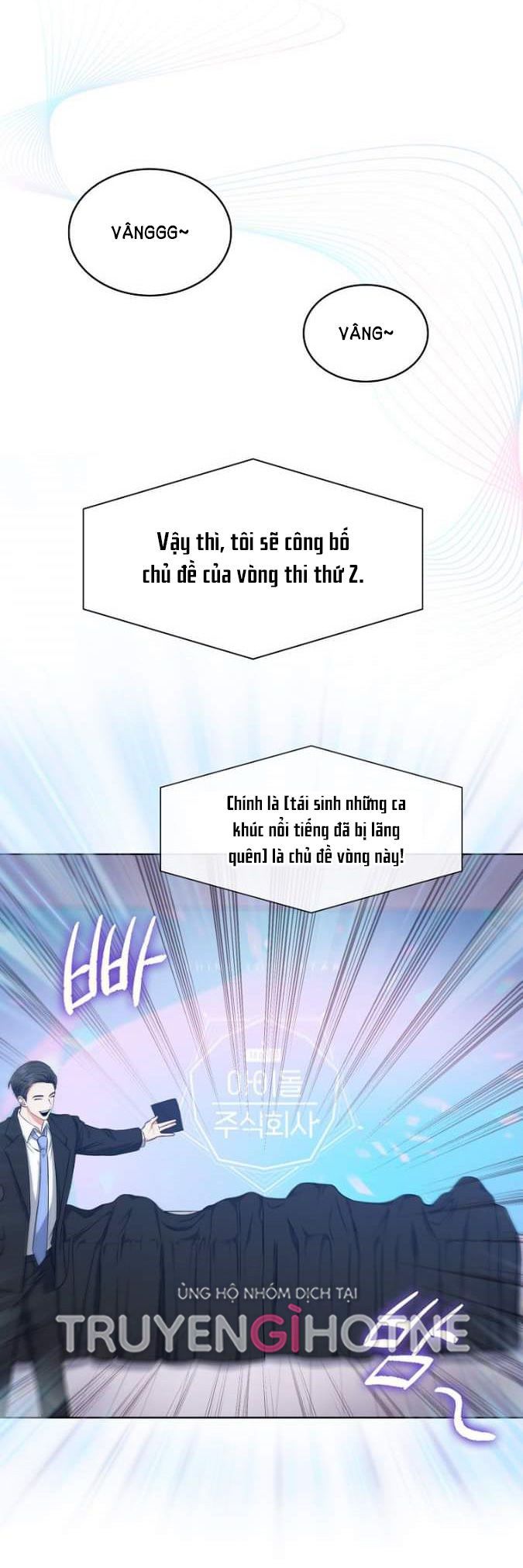 đọc truyện Debut Or Die Chương 26.2 ảnh 18 tại Giả Dược