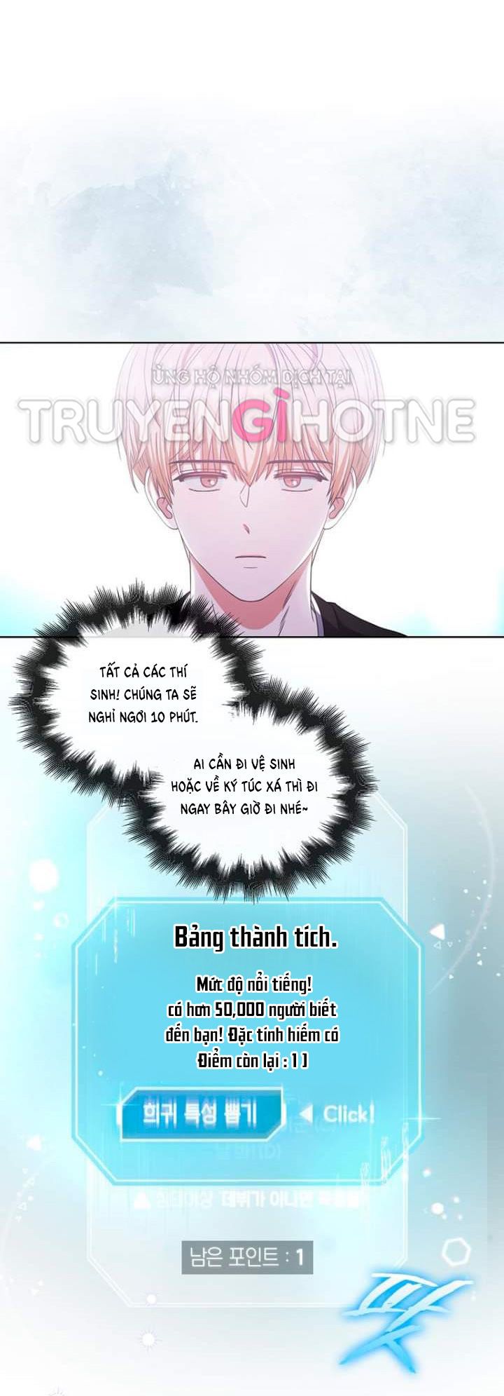 đọc truyện Debut Or Die Chương 27.1 ảnh 21 tại Giả Dược