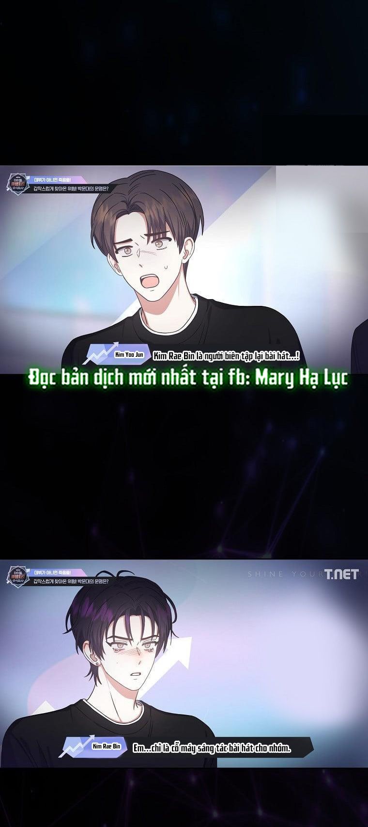 đọc truyện Debut Or Die Chương 28.2 ảnh 32 tại Giả Dược