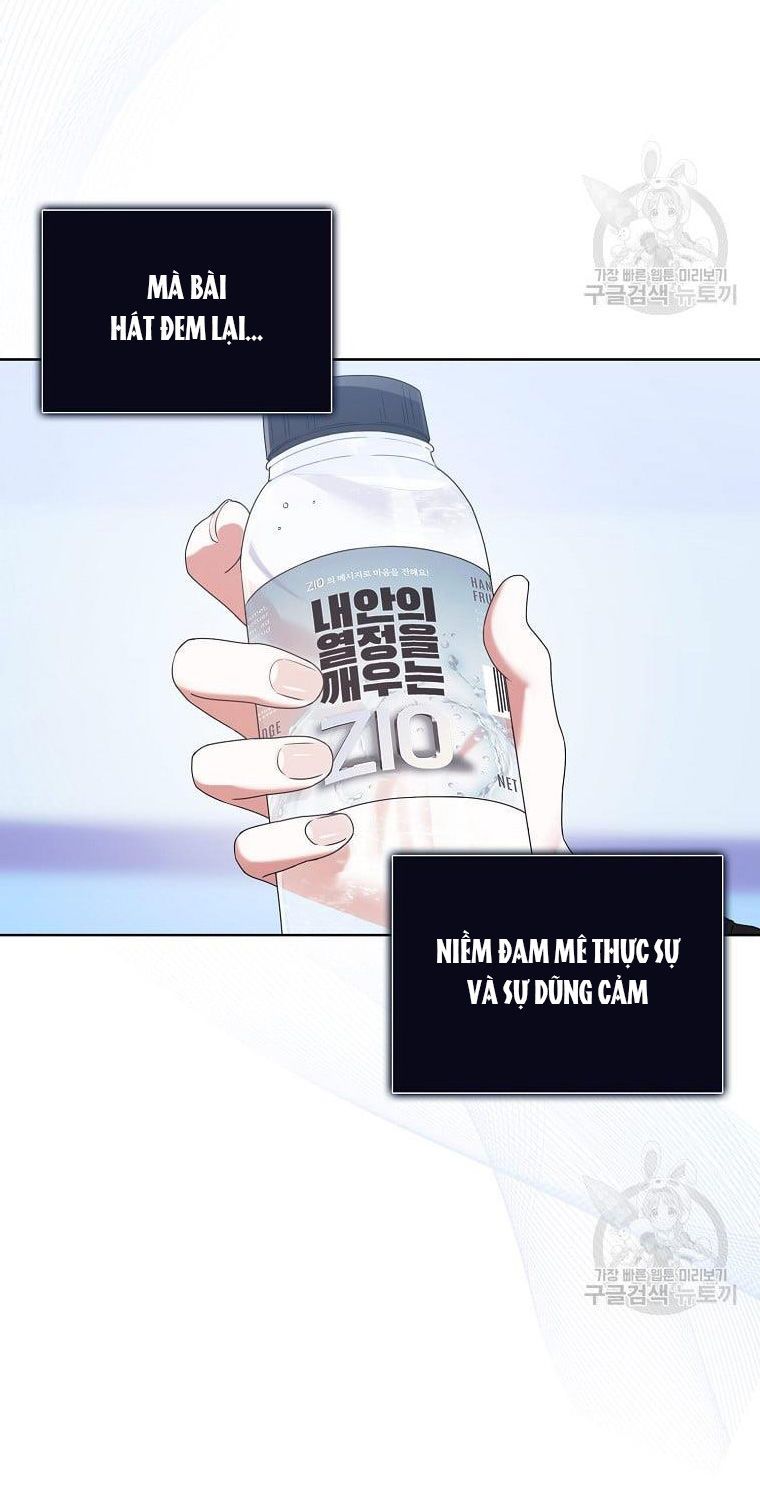 đọc truyện Debut Or Die Chương 29.1 ảnh 12 tại Giả Dược