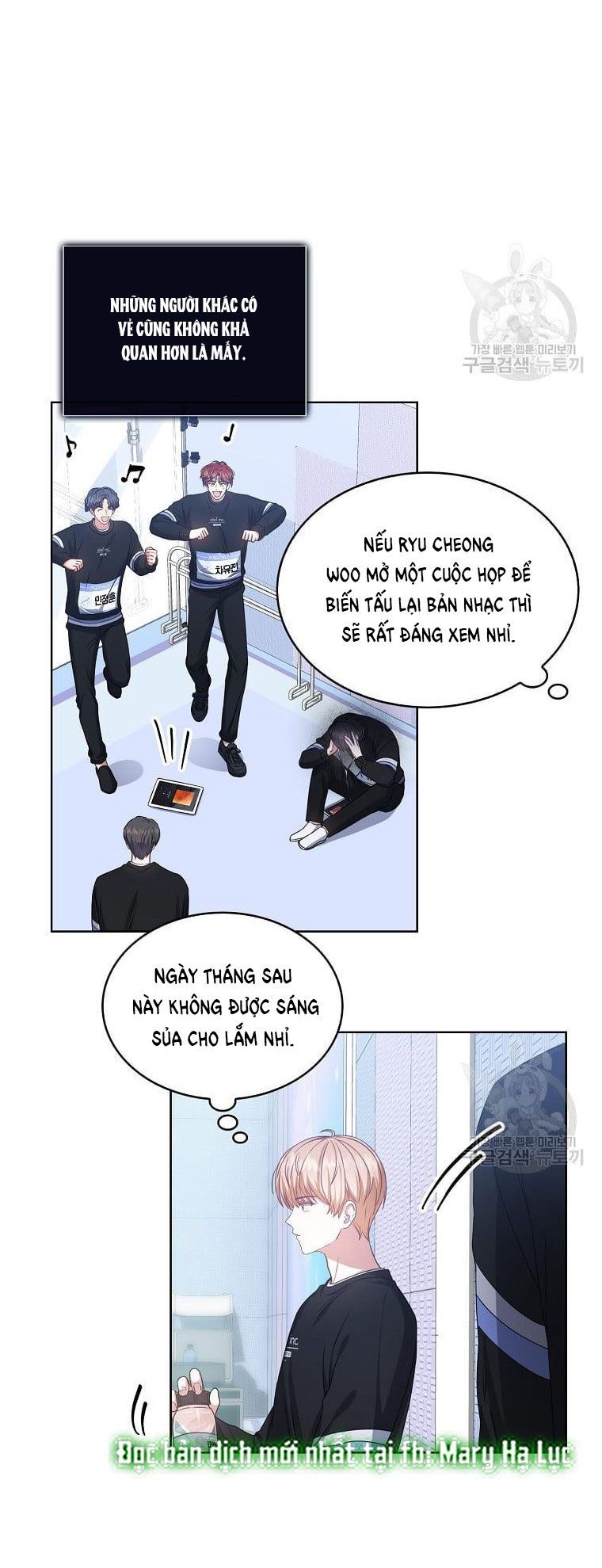 đọc truyện Debut Or Die Chương 29.1 ảnh 14 tại Giả Dược