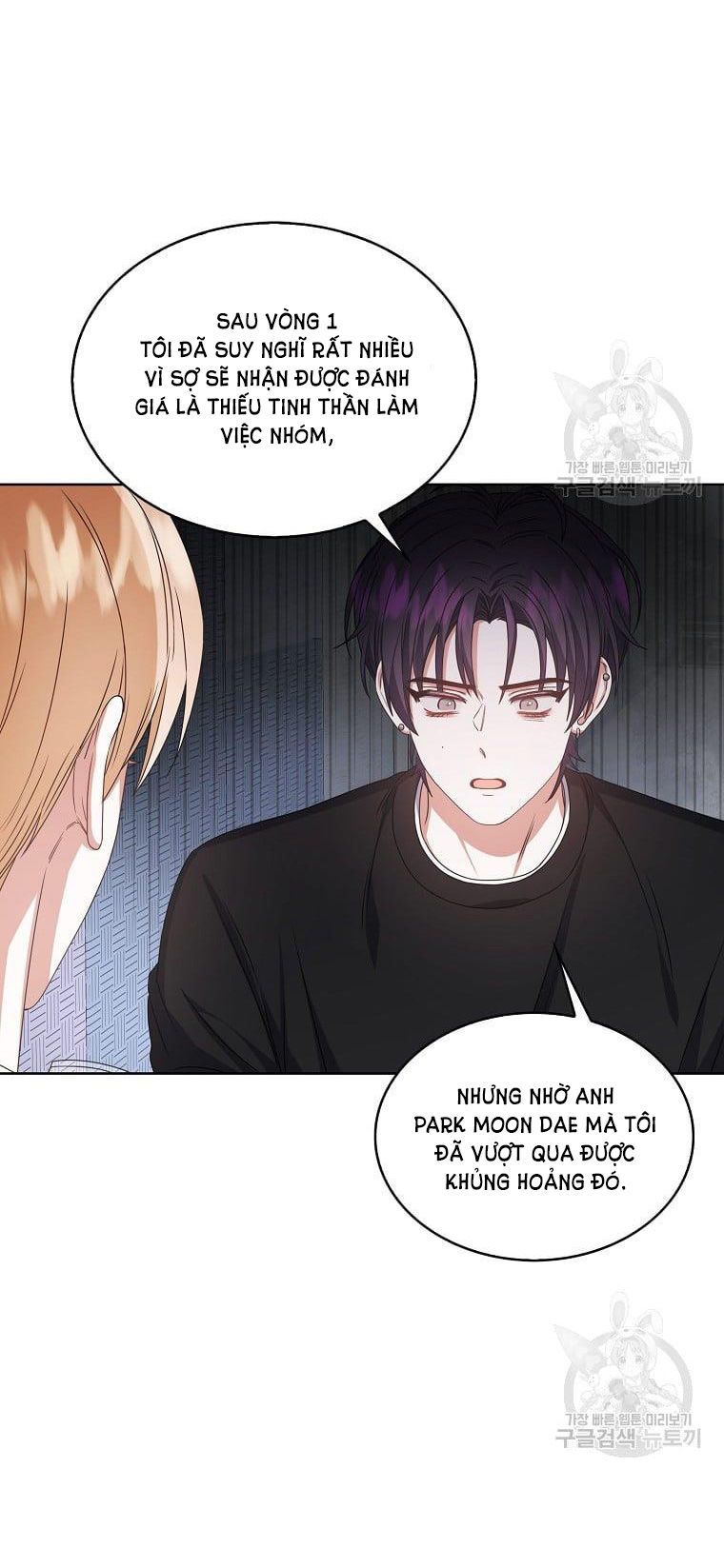 đọc truyện Debut Or Die Chương 29.1 ảnh 23 tại Giả Dược