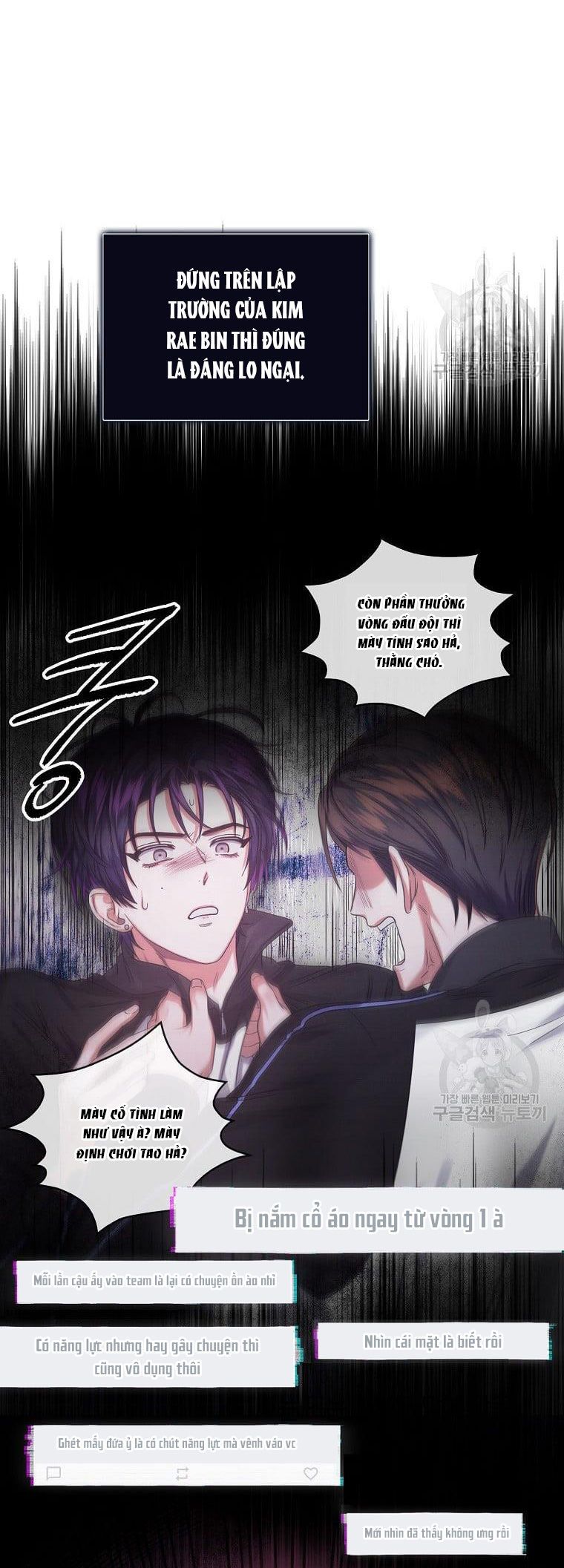 đọc truyện Debut Or Die Chương 29.1 ảnh 25 tại Giả Dược