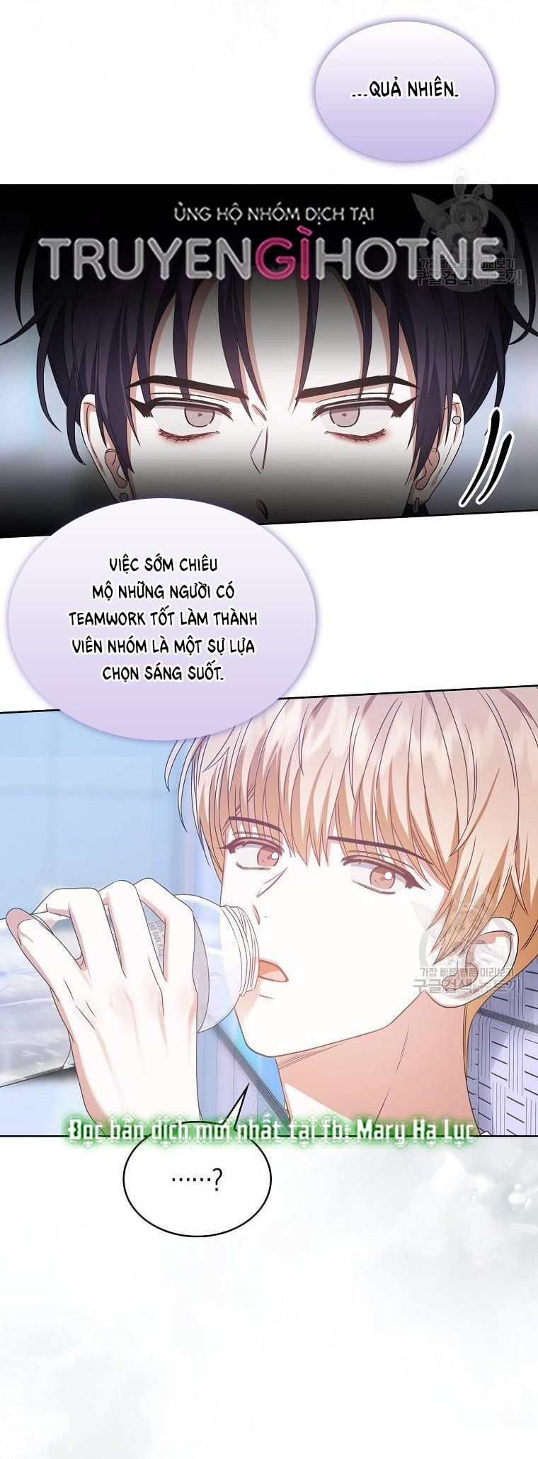 đọc truyện Debut Or Die Chương 29.1 ảnh 27 tại Giả Dược