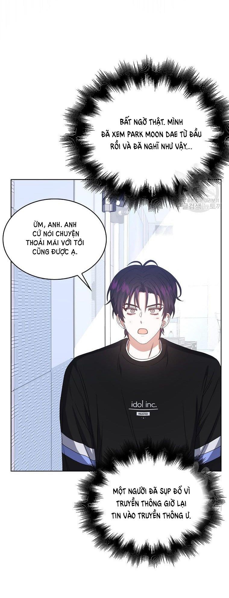đọc truyện Debut Or Die Chương 29.1 ảnh 32 tại Giả Dược