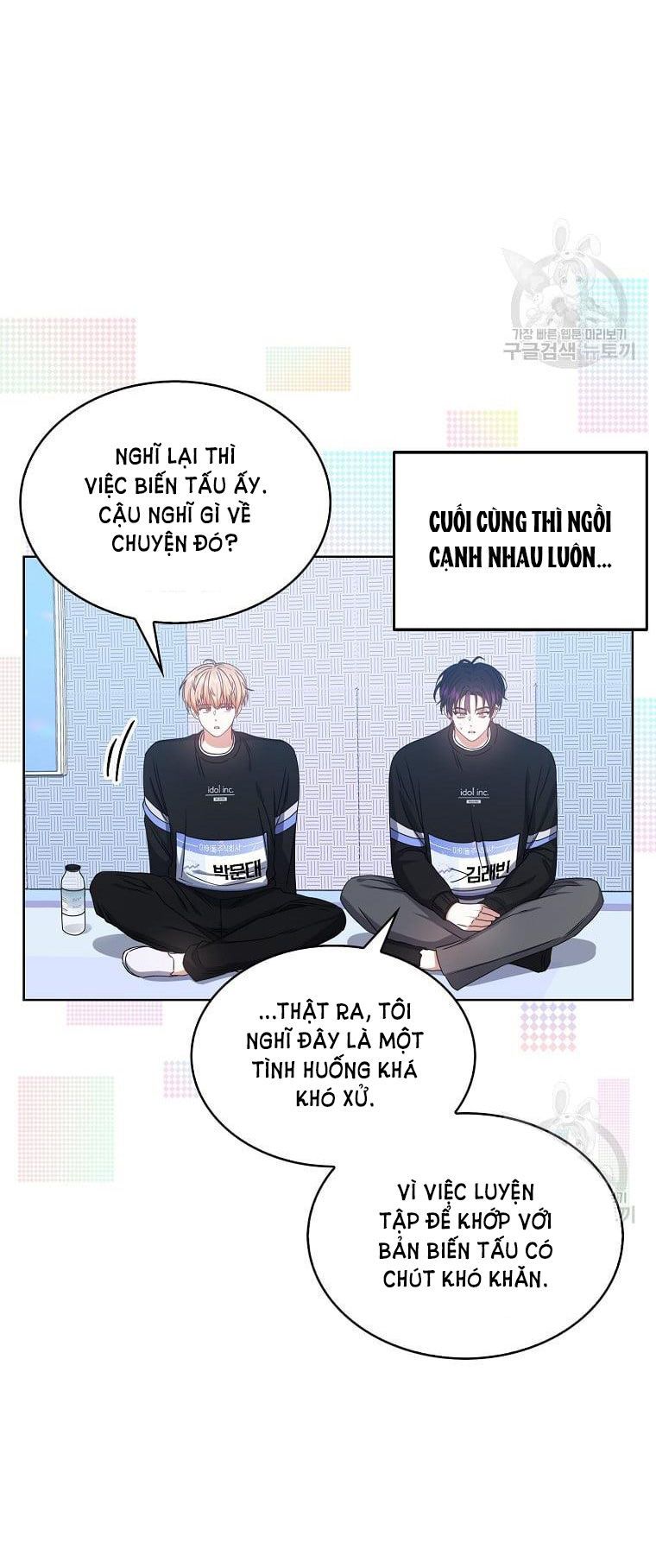 đọc truyện Debut Or Die Chương 29.1 ảnh 34 tại Giả Dược