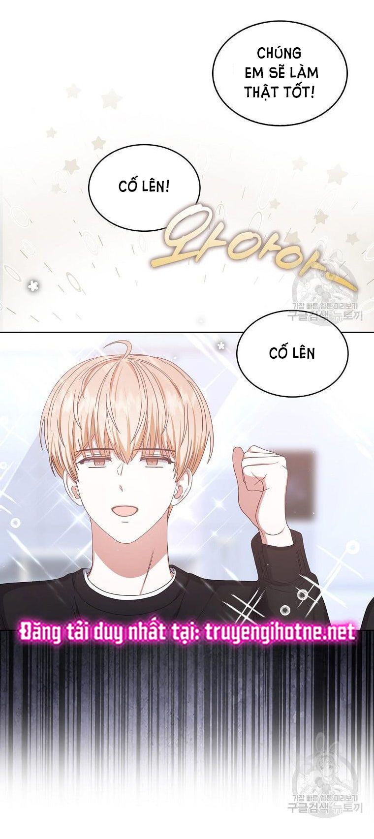 đọc truyện Debut Or Die Chương 29.1 ảnh 10 tại Giả Dược