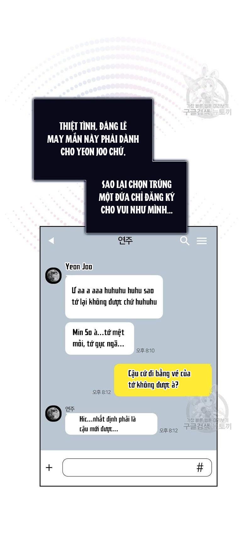 đọc truyện Debut Or Die Chương 29.2 ảnh 15 tại Giả Dược