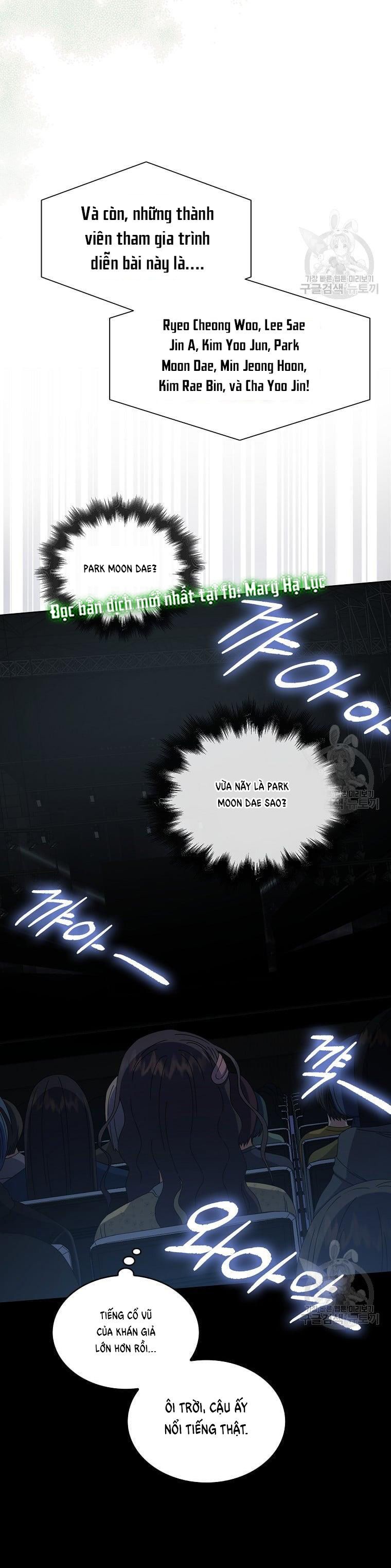 đọc truyện Debut Or Die Chương 30.1 ảnh 21 tại Giả Dược