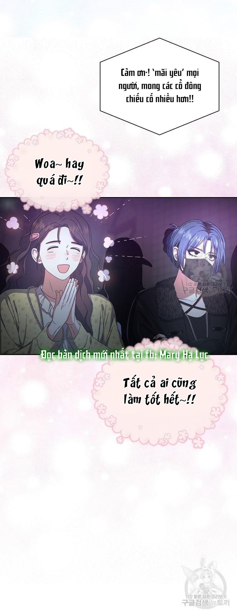đọc truyện Debut Or Die Chương 30.1 ảnh 8 tại Giả Dược