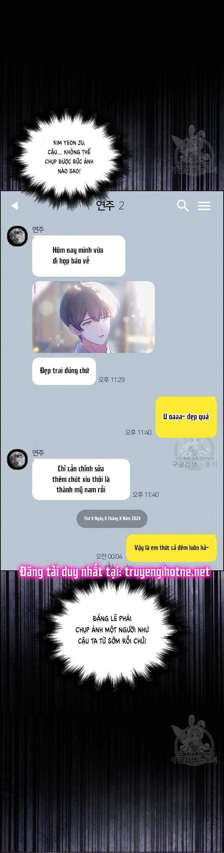 đọc truyện Debut Or Die Chương 30.2 ảnh 19 tại Giả Dược