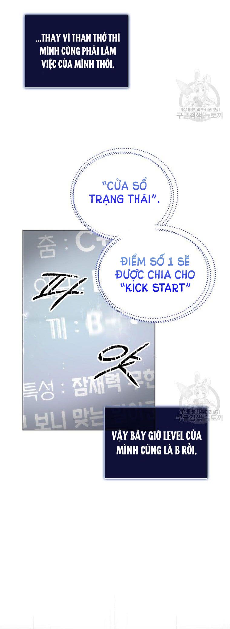 đọc truyện Debut Or Die Chương 31.1 ảnh 35 tại Giả Dược