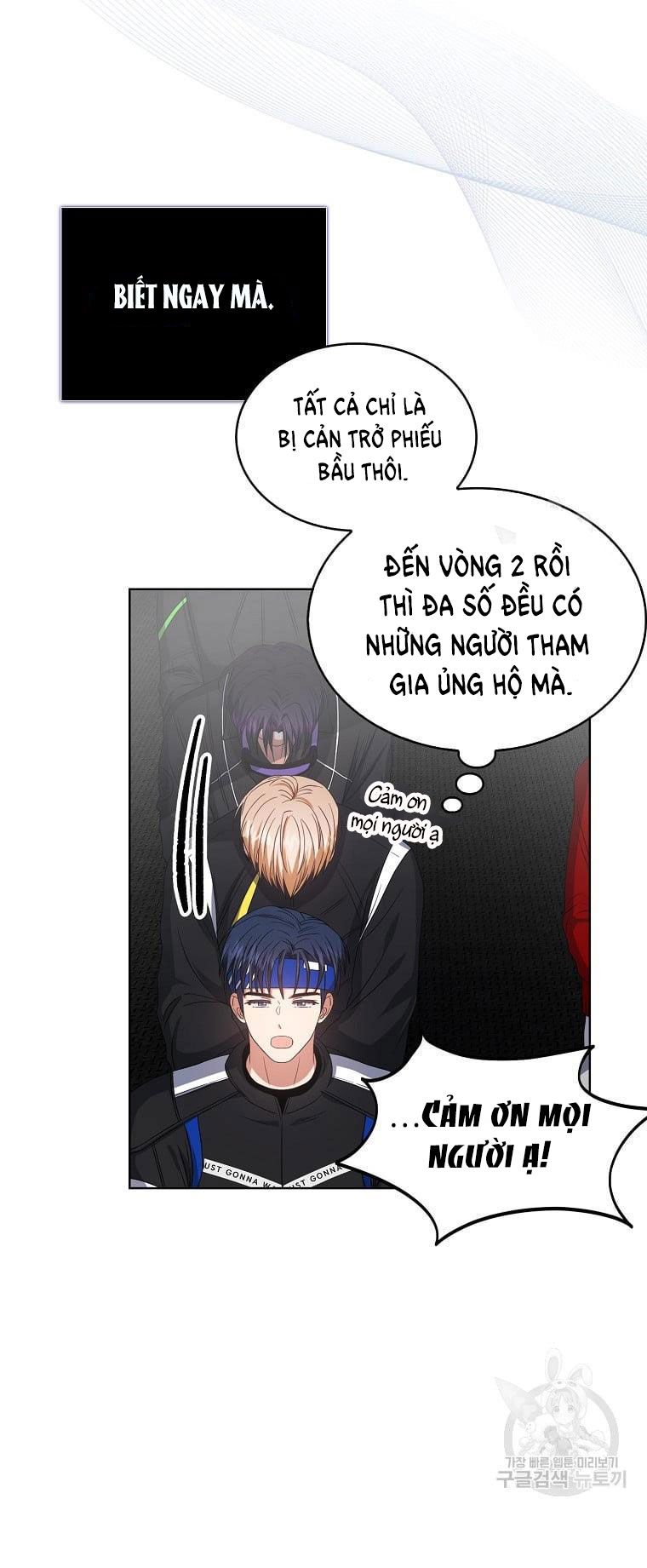 đọc truyện Debut Or Die Chương 31.1 ảnh 41 tại Giả Dược