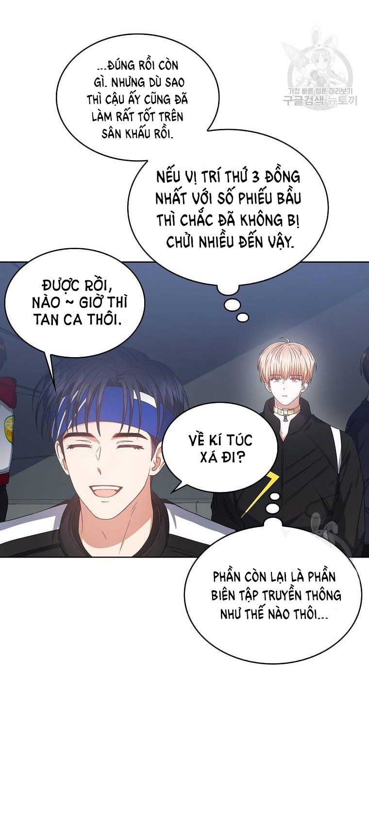 đọc truyện Debut Or Die Chương 31.2 ảnh 11 tại Giả Dược