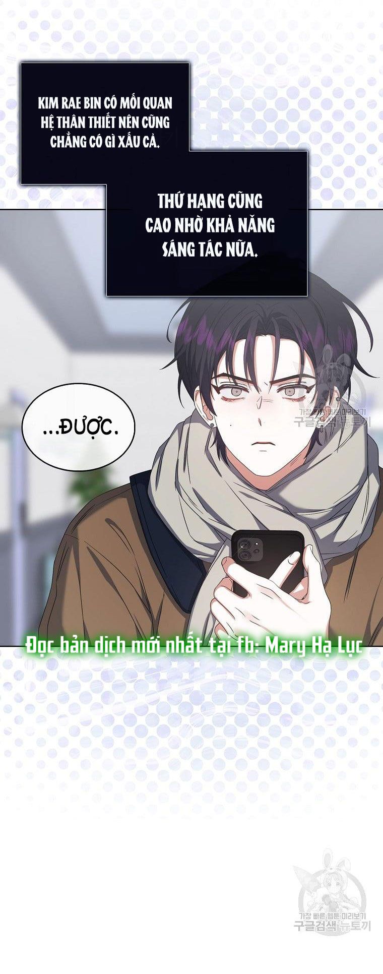 đọc truyện Debut Or Die Chương 31.2 ảnh 17 tại Giả Dược