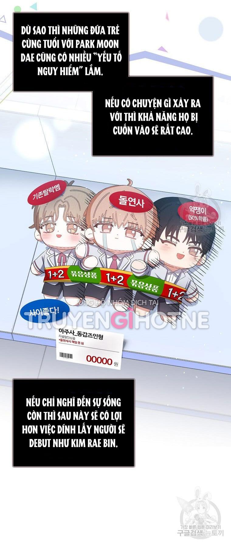 đọc truyện Debut Or Die Chương 31.2 ảnh 19 tại Giả Dược