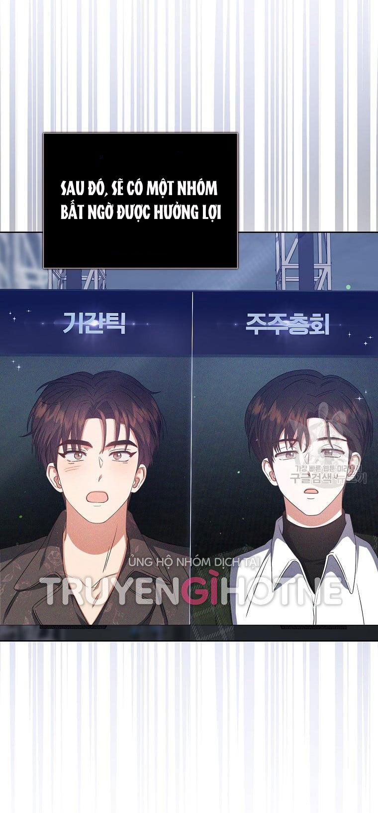 đọc truyện Debut Or Die Chương 31.2 ảnh 3 tại Giả Dược
