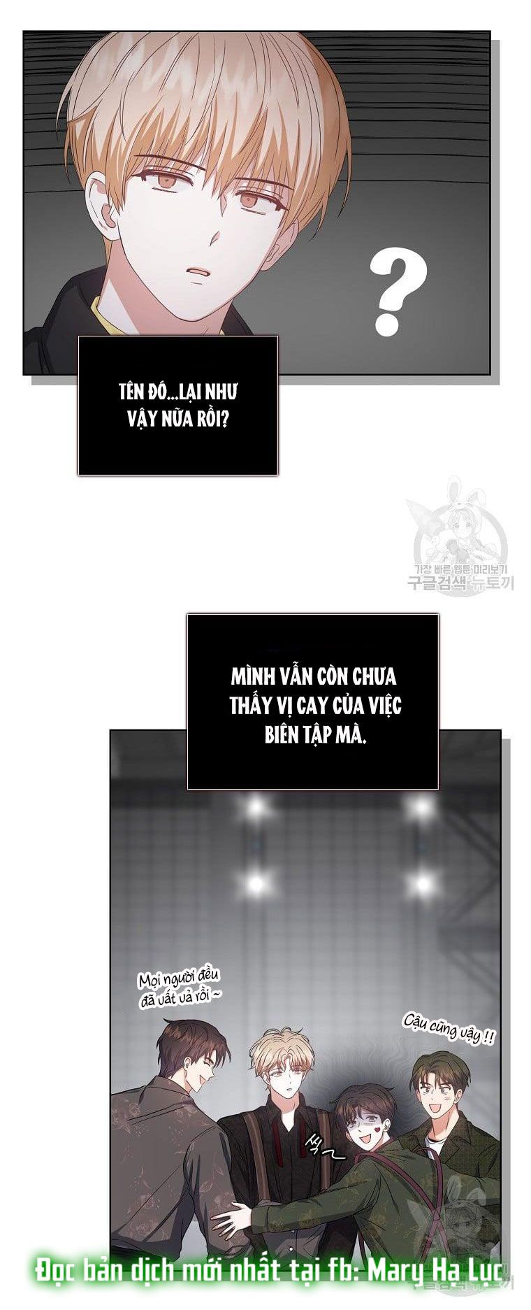 đọc truyện Debut Or Die Chương 31.2 ảnh 6 tại Giả Dược