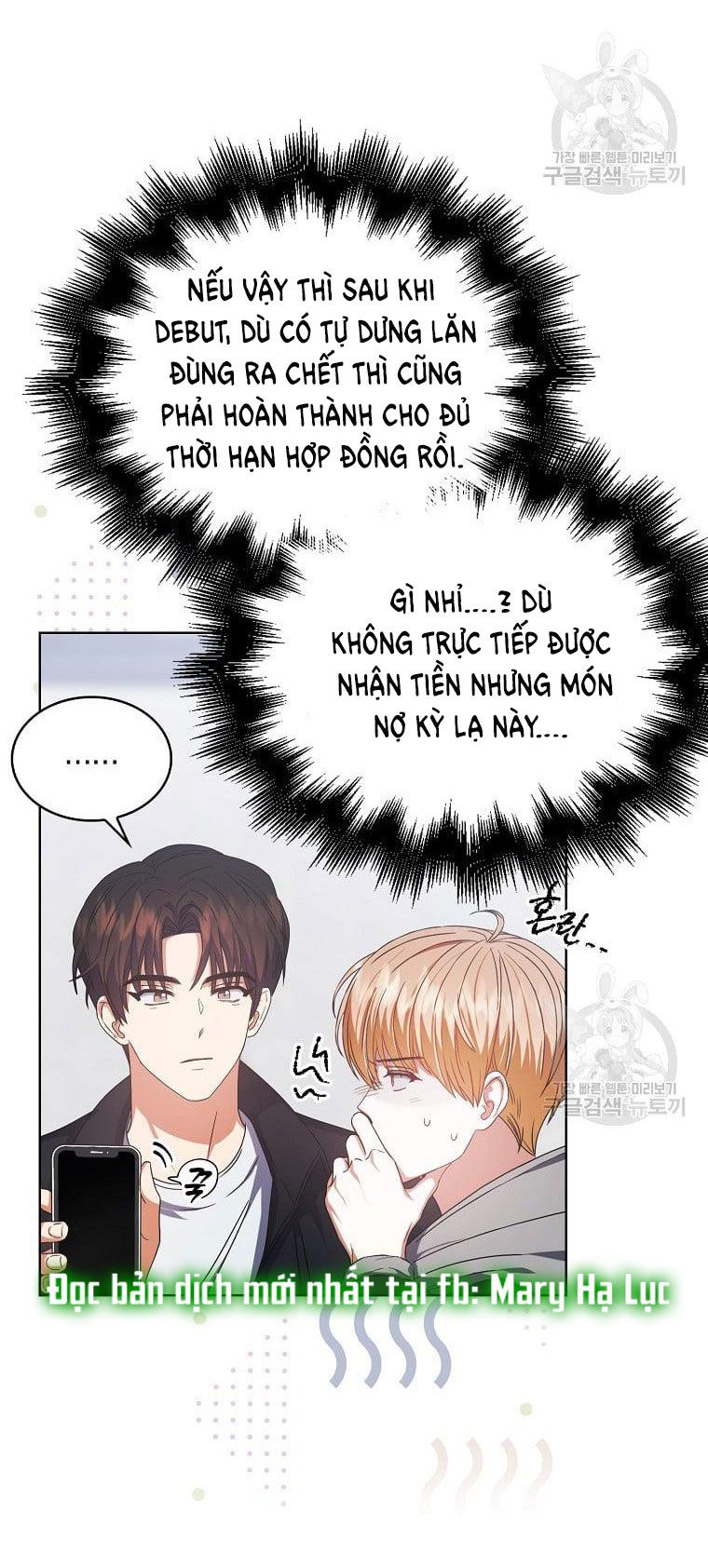 đọc truyện Debut Or Die Chương 32.1 ảnh 14 tại Giả Dược