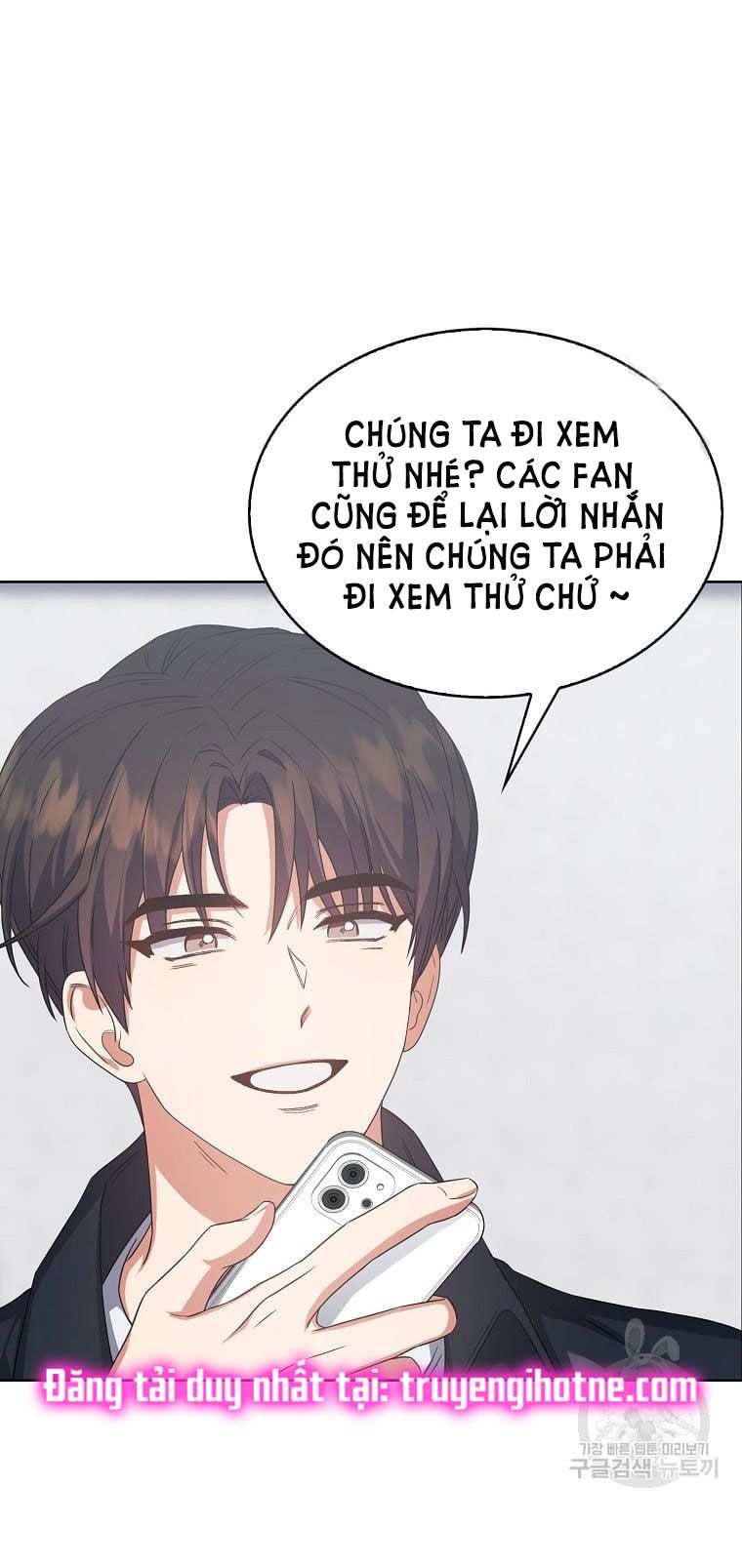 đọc truyện Debut Or Die Chương 32.1 ảnh 15 tại Giả Dược