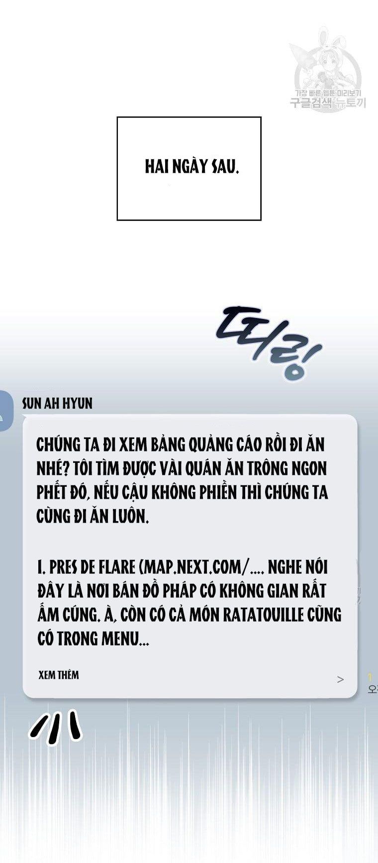 đọc truyện Debut Or Die Chương 32.1 ảnh 23 tại Giả Dược