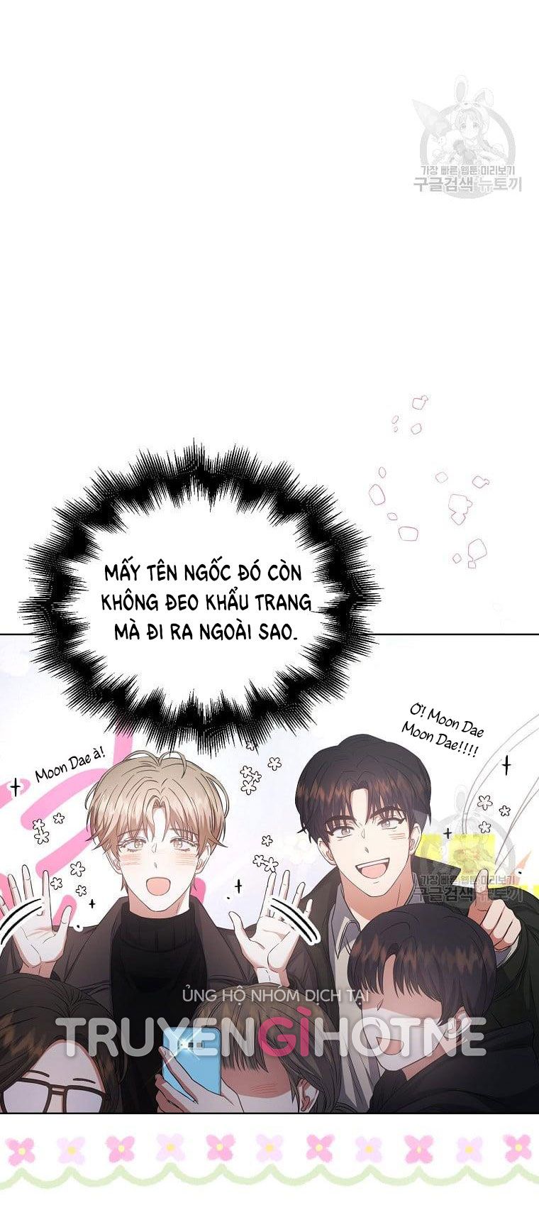 đọc truyện Debut Or Die Chương 32.1 ảnh 30 tại Giả Dược