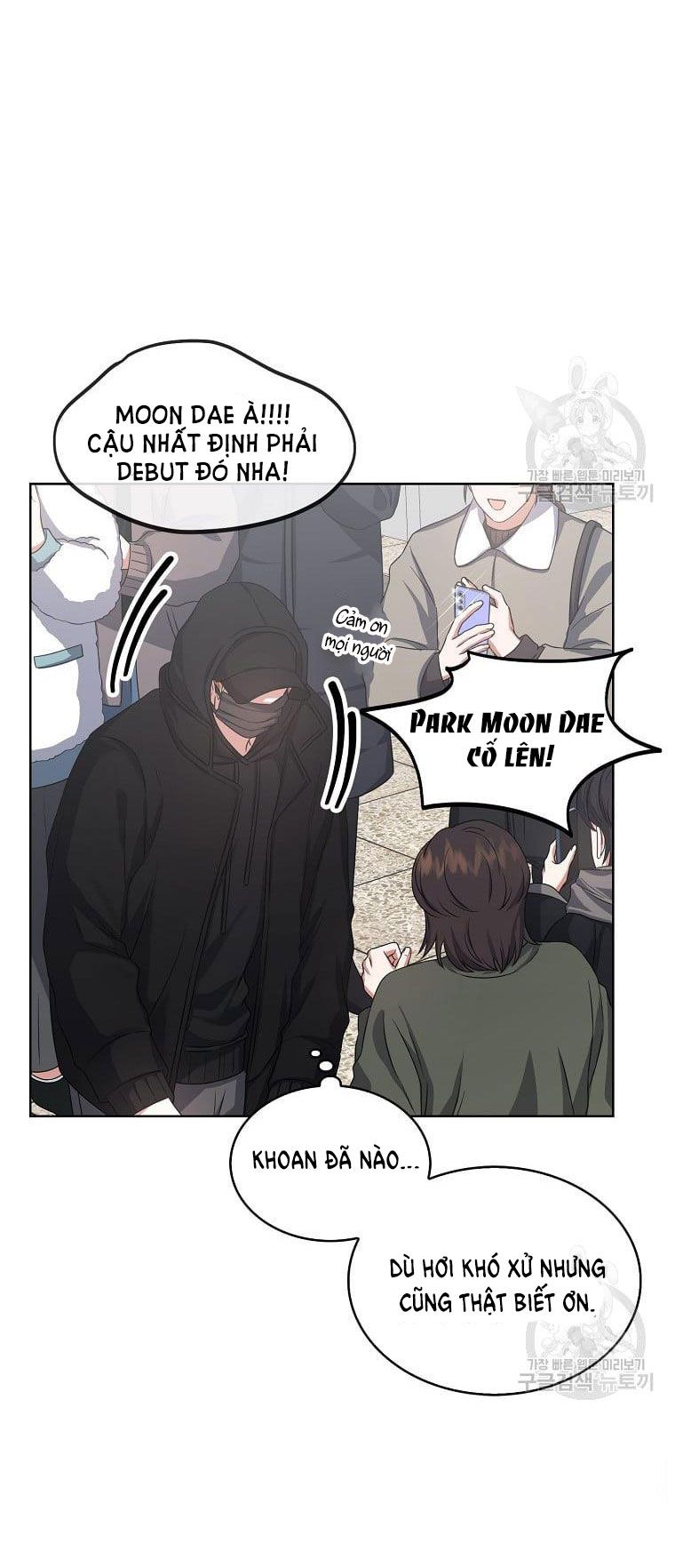 đọc truyện Debut Or Die Chương 32.1 ảnh 31 tại Giả Dược