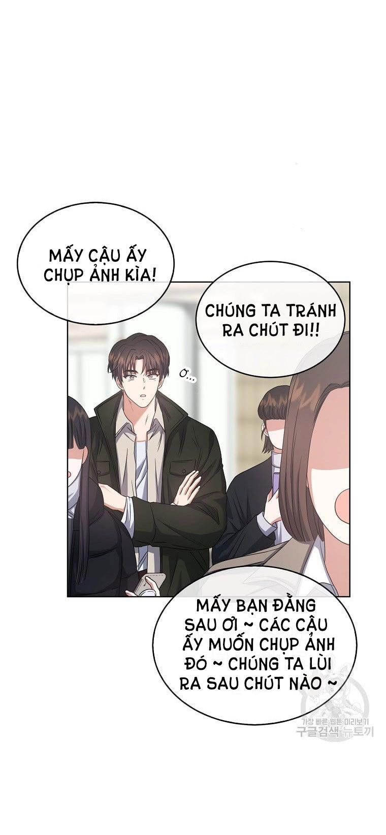 đọc truyện Debut Or Die Chương 32.1 ảnh 35 tại Giả Dược