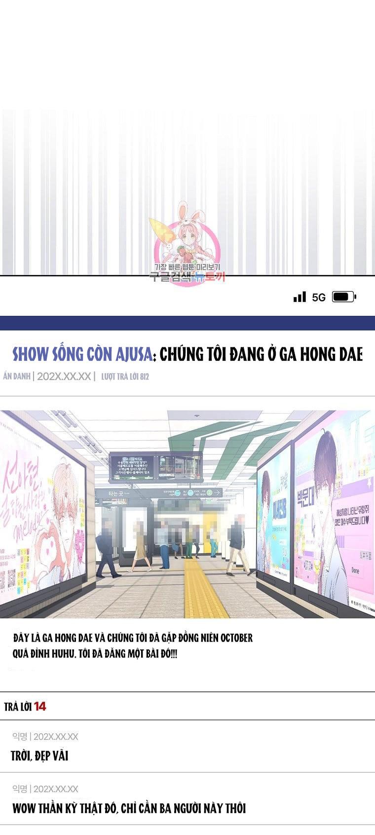 đọc truyện Debut Or Die Chương 32.1 ảnh 7 tại Giả Dược