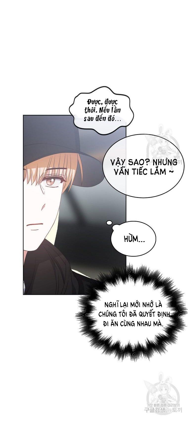 đọc truyện Debut Or Die Chương 32.2 ảnh 34 tại Giả Dược