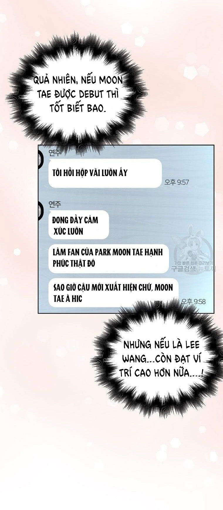 đọc truyện Debut Or Die Chương 33.1 ảnh 25 tại Giả Dược