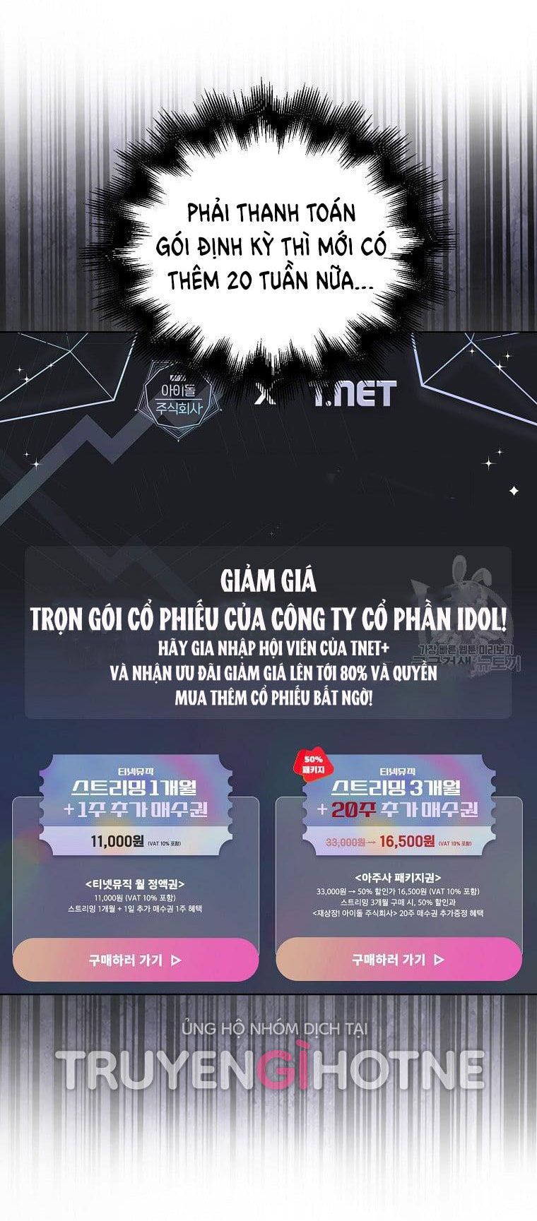 đọc truyện Debut Or Die Chương 33.1 ảnh 10 tại Giả Dược