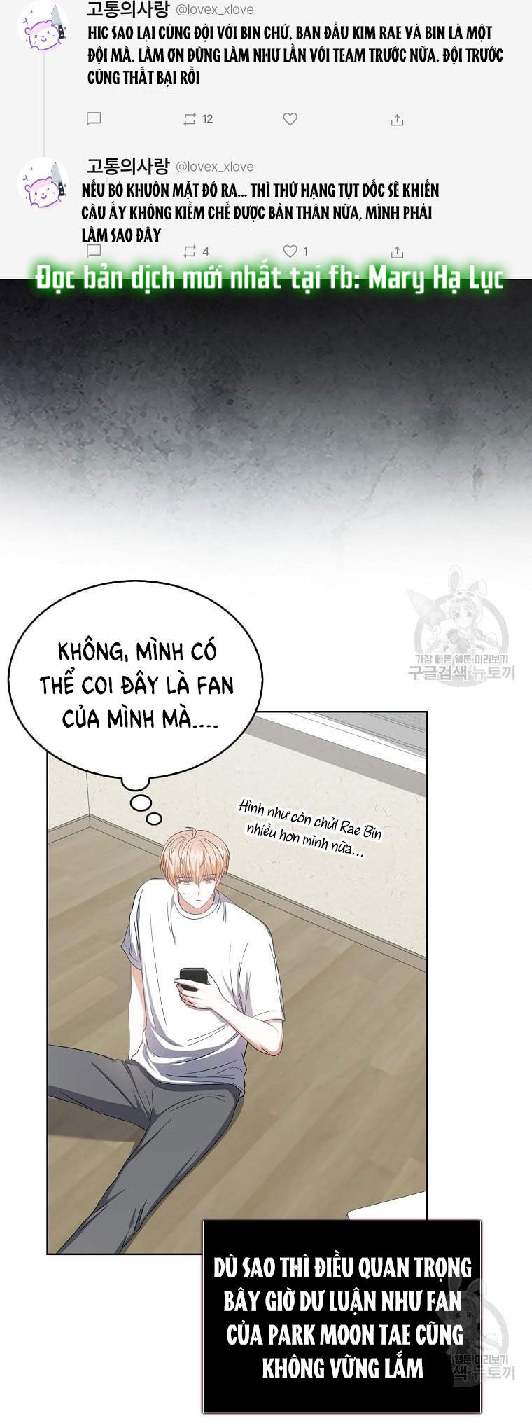 đọc truyện Debut Or Die Chương 33.2 ảnh 23 tại Giả Dược