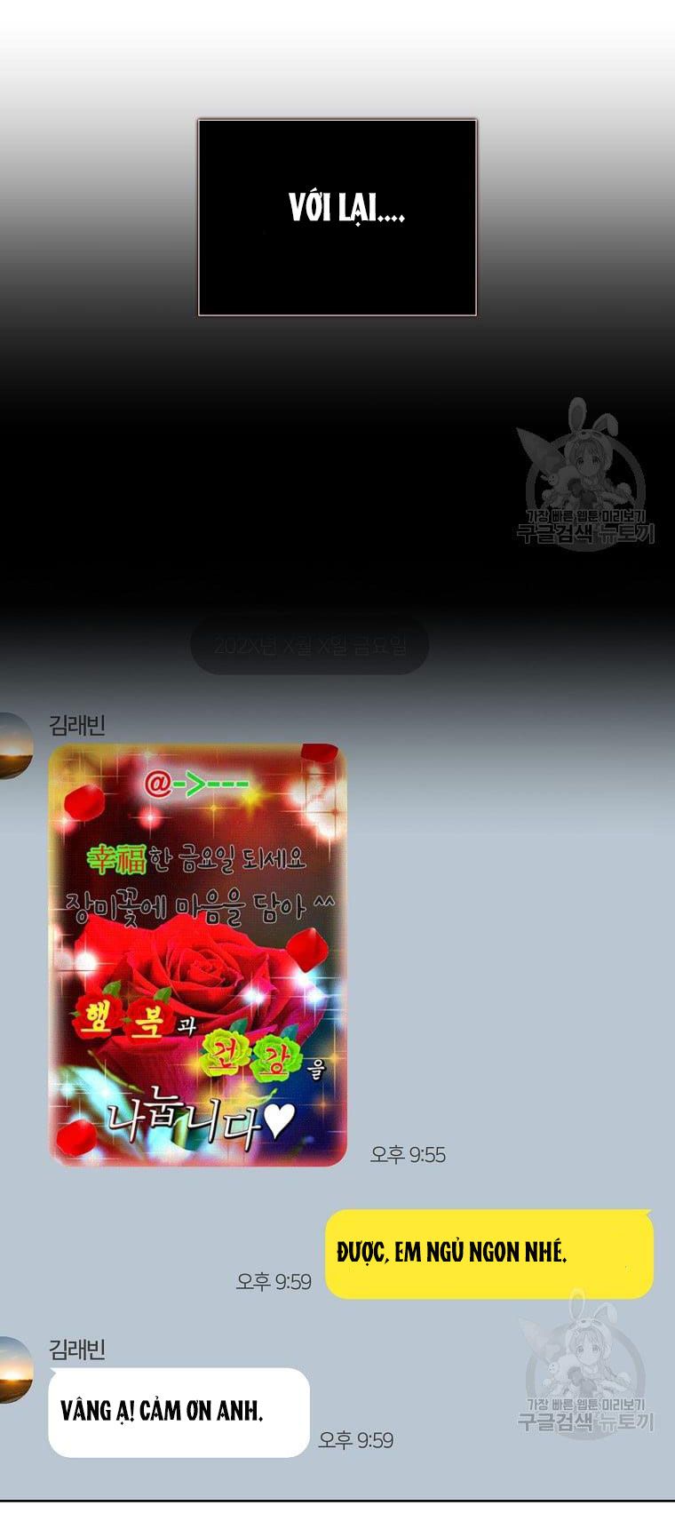đọc truyện Debut Or Die Chương 33.2 ảnh 37 tại Giả Dược
