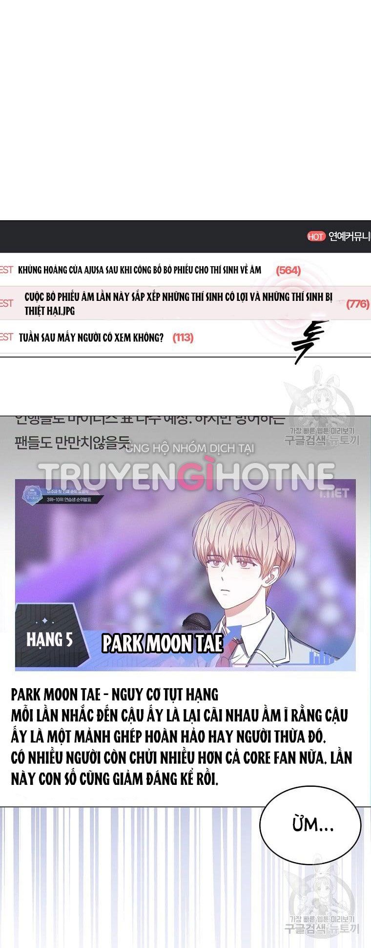 đọc truyện Debut Or Die Chương 33.2 ảnh 5 tại Giả Dược
