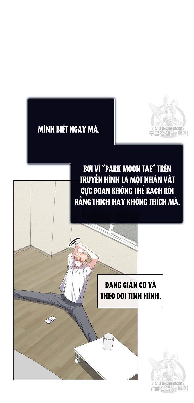 đọc truyện Debut Or Die Chương 33.2 ảnh 7 tại Giả Dược