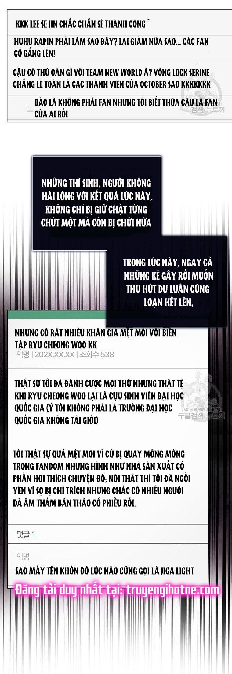 đọc truyện Debut Or Die Chương 33.2 ảnh 9 tại Giả Dược