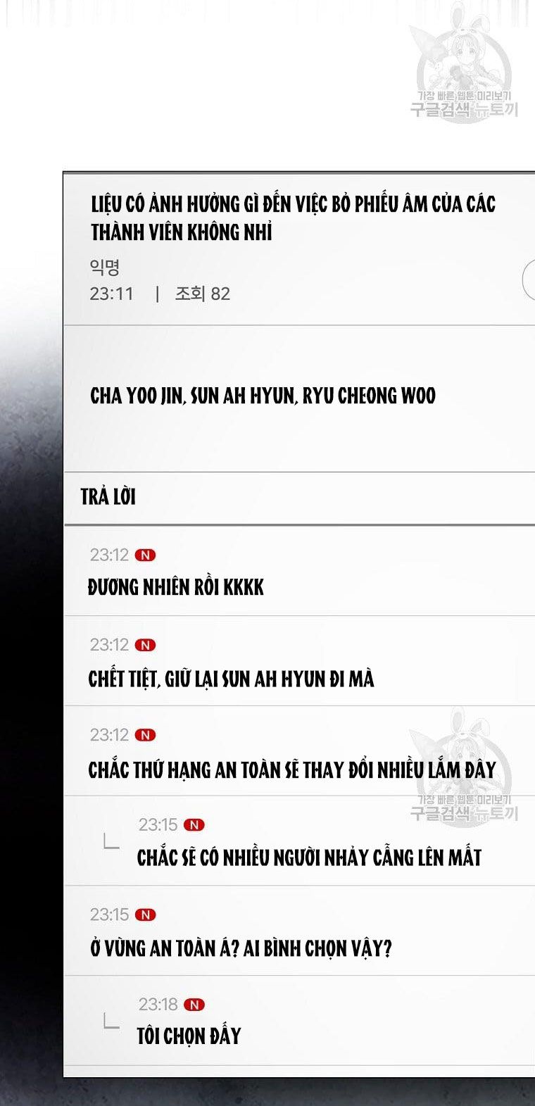 đọc truyện Debut Or Die Chương 33.2 ảnh 10 tại Giả Dược