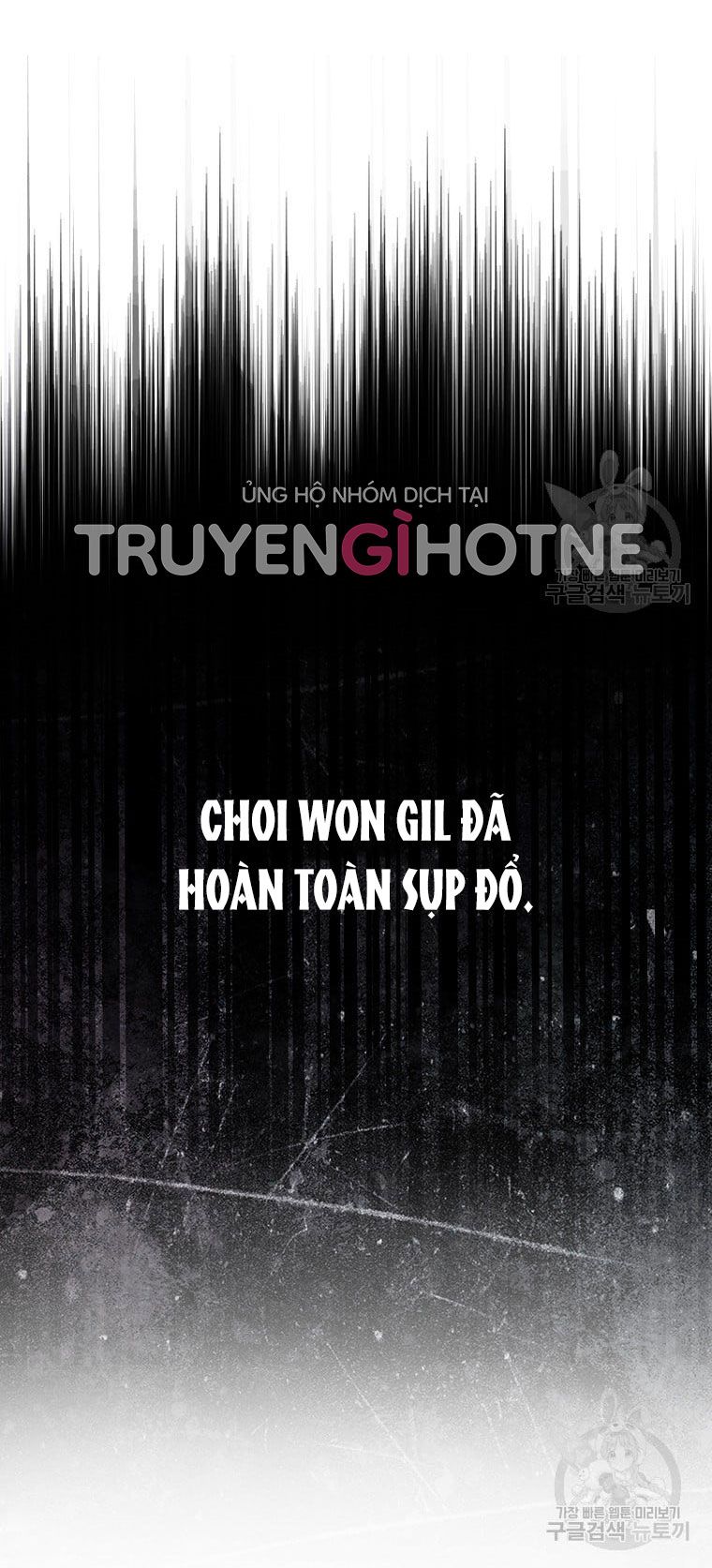 đọc truyện Debut Or Die Chương 34.1 ảnh 20 tại Giả Dược