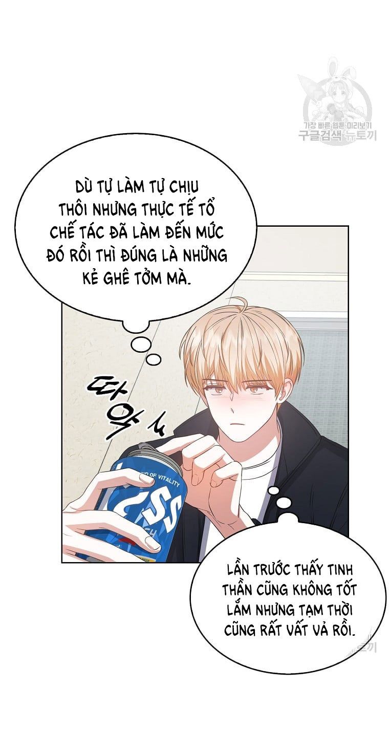 đọc truyện Debut Or Die Chương 34.1 ảnh 26 tại Giả Dược